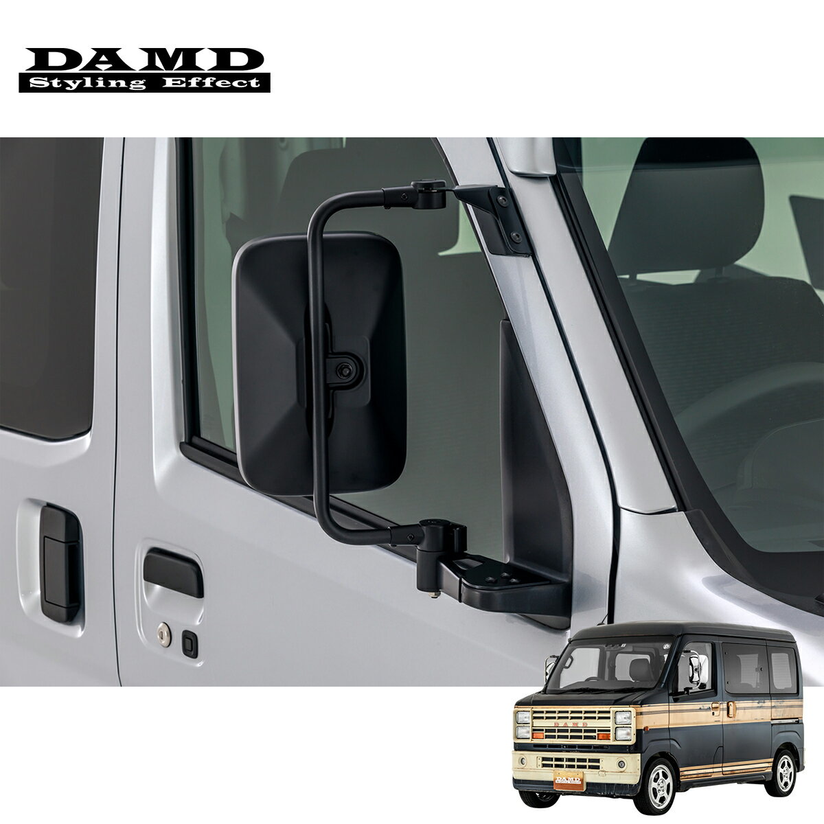 DAMD ダムド 【ATRAI FUZZ WAGON】 トラックミラー マットブラック アトレー S700V S710V 2021.12～ 個人宅配送不可 離島は要確認