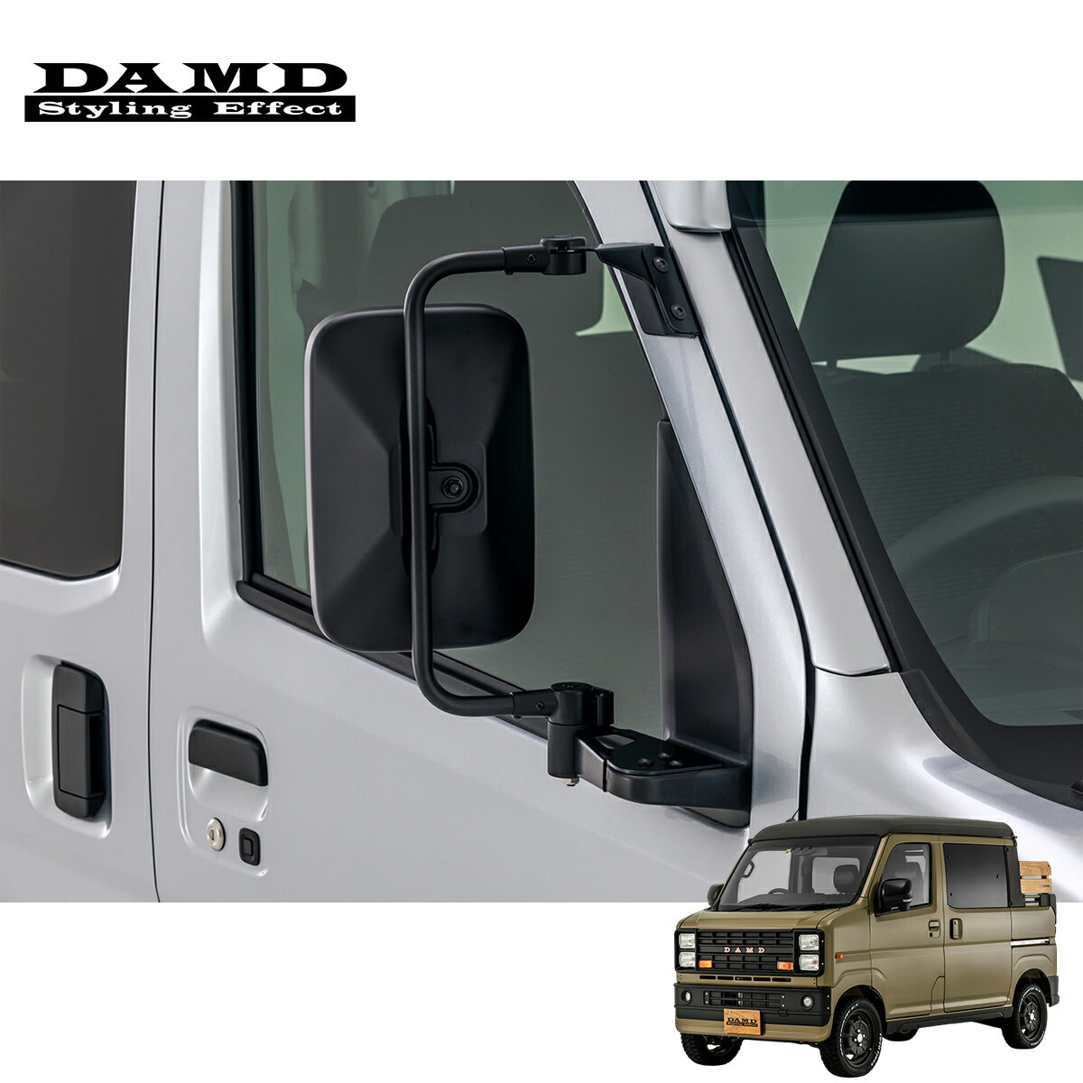 DAMD ダムド 【ATRAI FUZZ DECKVAN】 トラックミラー マットブラック アトレーデッキバン S700W S710W 2021.12～ 個人宅配送不可 離島は要確認
