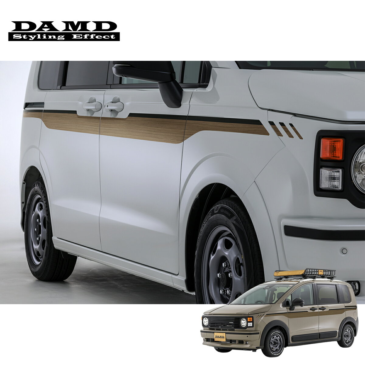 DAMD ダムド  サイドデカール フリード 6AA-GT6,GT8 2024.6〜 CROSSTAR(e:HEV) 個人宅配送不可 離島は要確認