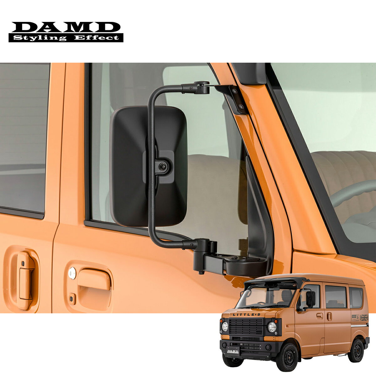 DAMD ダムド 【EVERY little D.】 トラックミラー マットブラック エブリイ 5BD-DA17V / 3BD-DA17V / HBD-DA17V / EBD-DA17V / ABA-DA17W 2015.2〜 バン/ワゴン 個人宅配送不可 離島は要確認