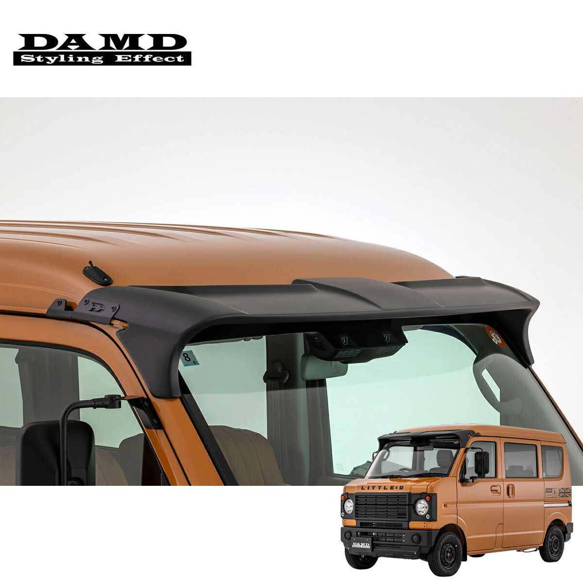 DAMD ダムド 【EVERY little D.】 ルーフバイザー 未塗装品素地 エブリイ 5BD-DA17V / 3BD-DA17V / HBD-DA17V / EBD-DA17V / ABA-DA17W 2015.2〜 バン/ワゴン 個人宅配送不可 離島は要確認