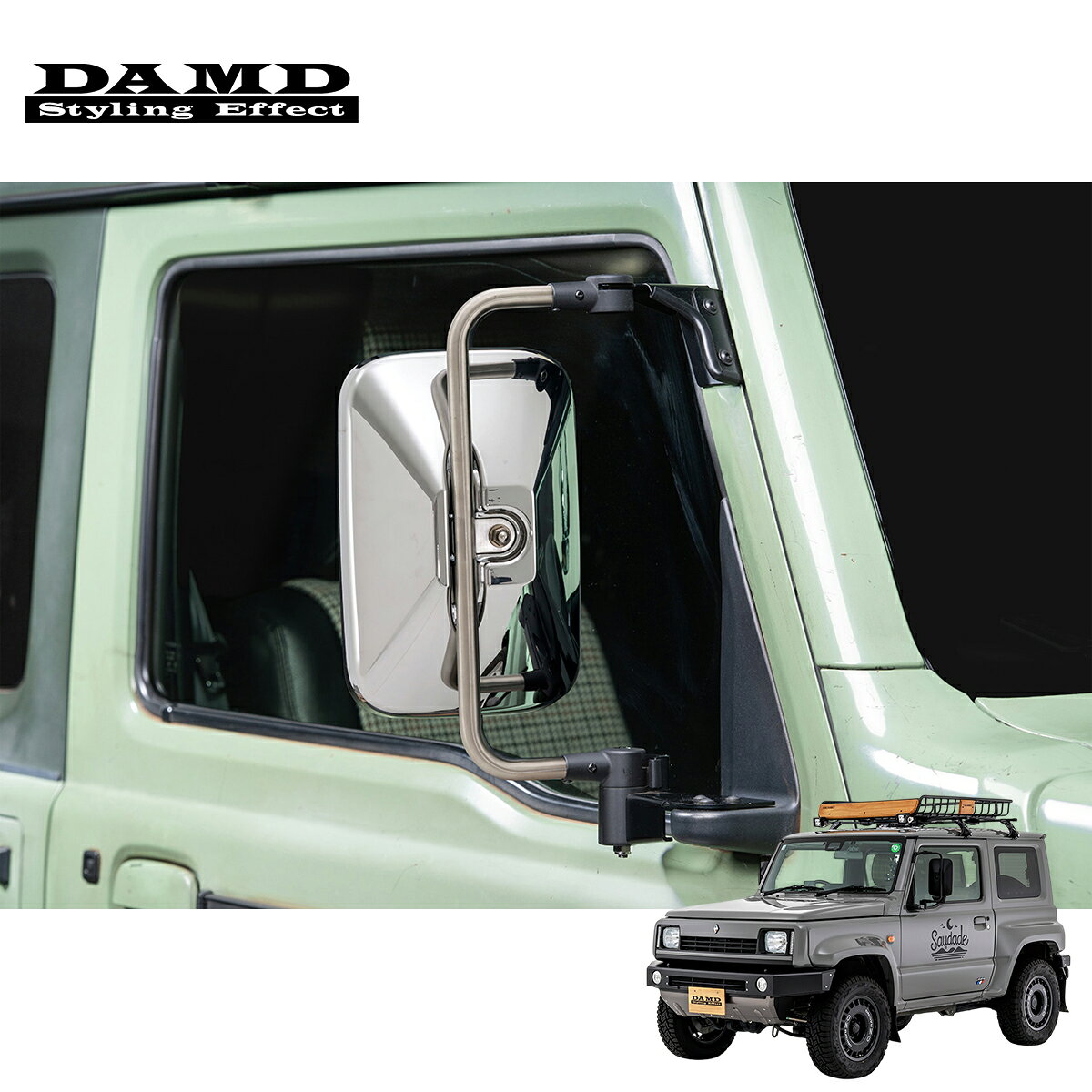 DAMD ダムド  トラックミラー メッキ ジムニーシエラ JB74W 2018.7～ 1-4型 個人宅配送不可 離島は要確認
