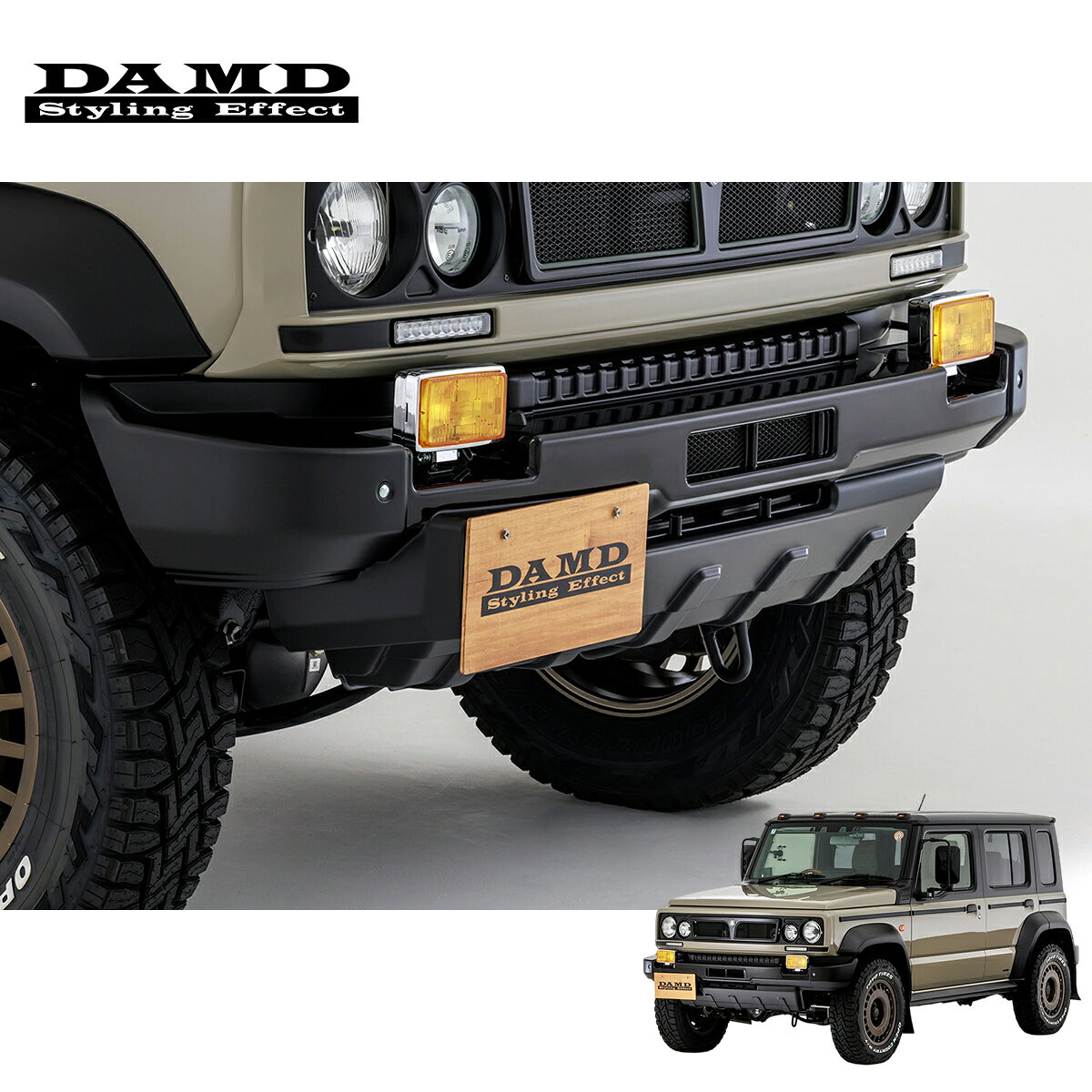 DAMD ダムド 【JIMNY NOMADE “ARMATA”】 フロントバンパー 未塗装品素地 ジムニーノマド JC74W 2025.4～ 1型 個人宅配送不可 離島は要確認
