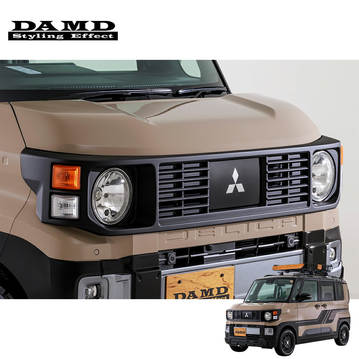 DAMD ダムド 【DALI】 DALI フェイスチェンジキット 未塗装品素地 デリカミニ 4BA-BA2A/BA6A 5BA-BA1A/BA5A 2025.10〜 個人宅配送不可 離島は要確認