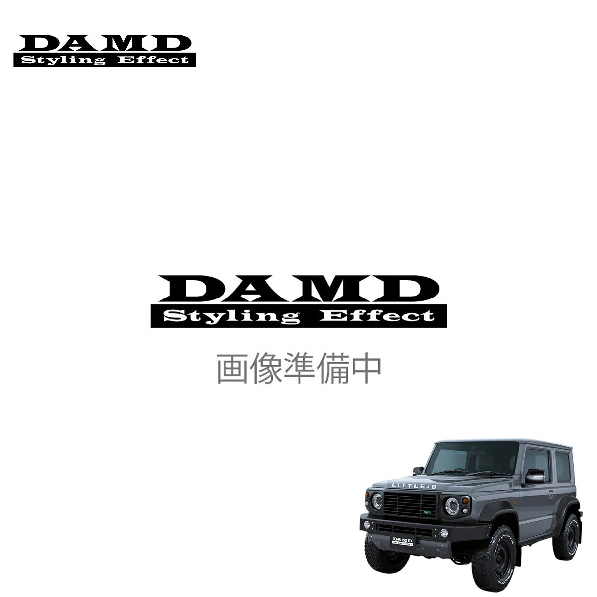 DAMD ダムド 【JIMNY SIERRA “little D.”】 little D. フロントバンパー レーダー/...