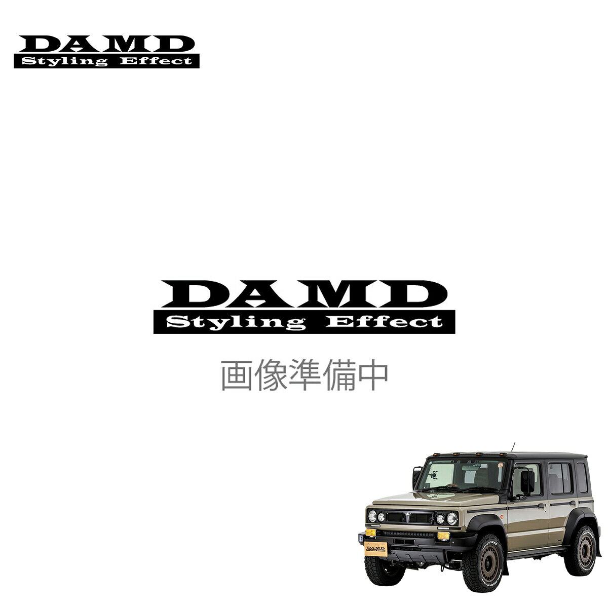 DAMD ダムド 【JIMNY NOMADE “ARMATA”】 little G. TRADITIONAL フロントバンパー ...