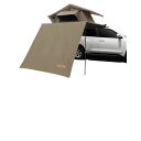 DARCHE ダーチ ECLIPSE AWNING EXTENSION オプションウォール 2.5m×2m 沖縄・離島は要確認(2)