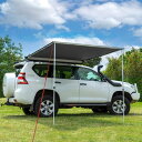 DARCHE ダーチ KOZI 2 × 2.5M SIDE AWNING オーニング 沖縄 離島は要確認