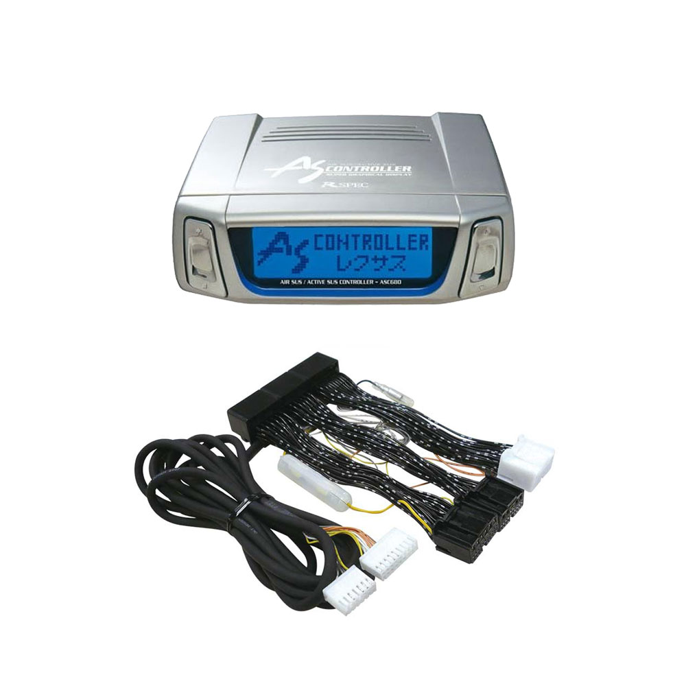 データシステム エアサス＆アクティブサスコントローラー ASC680L ハーネスセット レクサス LS460 USF40 USF45 H18.9～H21.10