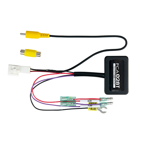 データシステム カメラ接続アダプター イプサム ACM21W ACM26W H13.5～H15.9 DVDボイスナビゲーション付ワイドマルチAVステーション Fカメラ FCA028T