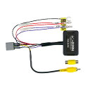 データシステム カメラ接続アダプター クロスロード RT1 RT2 RT3 RT4 H19.2~H22.8 Honda HDD インターナビシステム(アナログTV) Rカメラ RCA039H(2)
