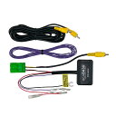 データシステム カメラ接続アダプター CR-V RD4 RD5 H13.10~H15.9 ホンダナビゲーションシステム Rカメラ RCA043H