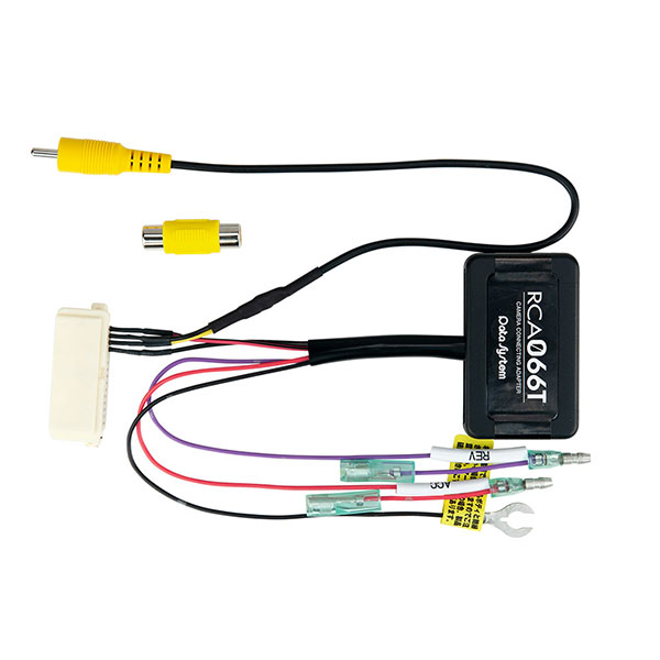 データシステム カメラ接続アダプター レジアスエースバン KDH201K KDH201V KDH206K KDH206V KDH221K TRH200K TRH200V TRH211K TRH216K TRH221K TRH226K H17.12～H22.7 HDDナビゲーションシステム 後席モニター非装着 Rカメラ RCA066T