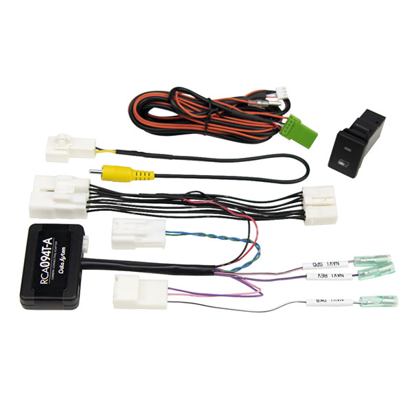 データシステム カメラ接続アダプター シエンタ NCP175G NHP170G NSP170G NSP172G H30.9～R4.8 パノラミックビュー対応ナビレディパッケージ装着車 FRSカメラ RCA094T-A