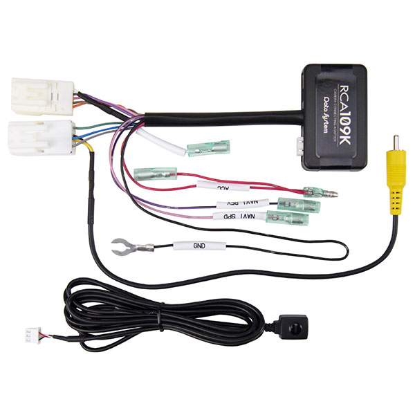 データシステム カメラ接続アダプター スイフト ZC43S ZC53S ZC83S ZD53S ZD83S R2.6～R5.11 全方位モニター用カメラ[フロント/サイド(左右)/バックカメラ]装着車 FRSカメラ RCA109K