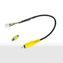 データシステム カメラ入力ハーネス ケンウッド ディーラーオプションナビ MDV-M705W 2018年モデル RCH068J(2)