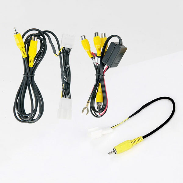 データシステム ツインビューキット セレナ GC27 GFC27 GFNC27 GNC27 H28.9～H30.8 RCH012N適合のナビ専用 アラウンドビューモニター [MOD〔移動物検知〕機能付] FRSカメラ RCS082N