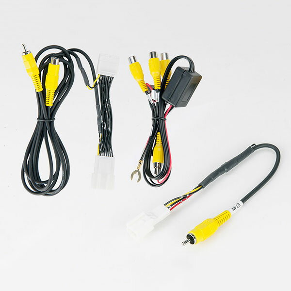 データシステム ツインビューキット セレナ GC27 GFC27 GFNC27 GNC27 H28.9～H30.8 RCH074N適合のナビ専用 アラウンドビューモニター [MOD〔移動物検知〕機能付] FRSカメラ RCS083N