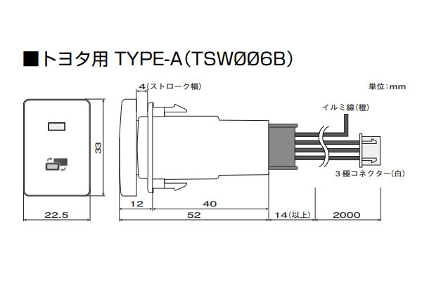 データシステム ビルトイン テレビ＆ナビキット カローラアクシオ NZE141 NZE144 ZRE142 ZRE144 H19.5〜H20.10 DVDナビゲーションシステム