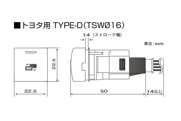 データシステム ビルトイン テレビキット カローラクロス MXGA10 ZVG13 ZVG16 R5.11〜 8インチディスプレイオーディオ(コネクティッドナビ対応) 2