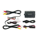 データシステム ビデオ入力ハーネス CX-8 KG2P KG5P H29.12~R2.11 マツダコネクト+メーカーオプション(CD/DVDプレーヤー+地デジチューナー装着車)+ディーラーオプション(後席フリップダウンモニターなし) SDナビ VIK-U65