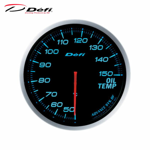 Defi デフィ Defi-Link Meter ADVANCE BF Φ60 油温計 50℃〜150℃ ブルー