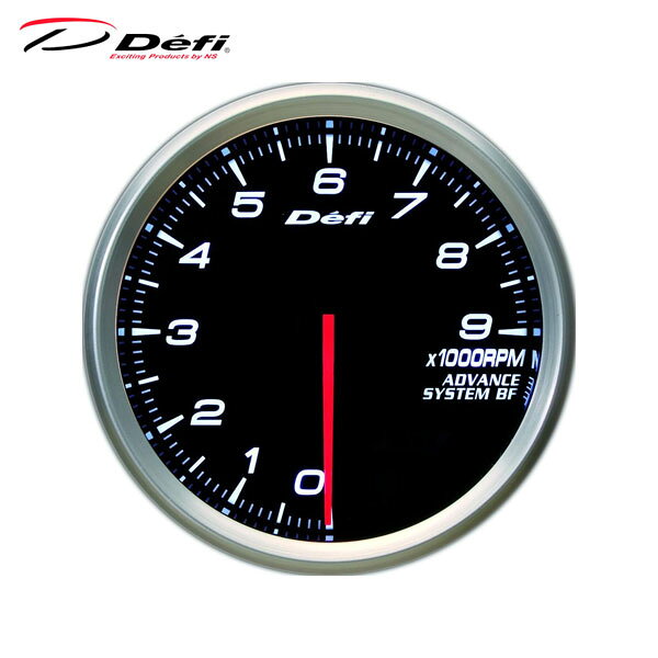 品番DF10901品名Defi-Link Meter ADVANCE BF概要ADVANCEコントロールユニットに接続して使うBFタイプのリンクメーターシリーズリンクシステムADVANCE リンクシステムユニット必要昼間の表示・文字板色IGN OFF状態ホワイトBFはガラスが黒く、イグニッションONするまで文字が見えないタイプです。夜間照明色ホワイト照明色の切替はできません。サイズΦ80機種タコメーター 0RPM〜9000RPM備考※ご使用の際は別売りのDefi-Link ADVANCE Control Unit(デフィーリンク アドバンスコントロールユニット)が必要です。※本サイトでは「Defi-Link Meter」や「Defi-Link」の部分を省略してADVANCE BF、ADVANCEコントロールユニット等と表現する場合があります。注意事項※ お客様の見落としや確認ミスでのキャンセル・交換・返品は一切お受けできません。※商品画像はイメージです。実際の商品とは異なる場合がございます。※ 掲載情報は随時更新しておりますが、告知なくメーカー側にて更新される場合がございますので、必ずご注文前にメーカーホームページにて最新の情報をご確認頂ますようお願い致します。納期についてメーカー在庫があれば3〜4日営業日、欠品時は1ヶ月〜お時間がかかります。お急ぎの場合はご注文前に必ず在庫確認をお願い致します。※納期が遅い等によるキャンセルは一切お受けできません。デフィ メーター 計器 日本精機株式会社 アドバンスビーエフ