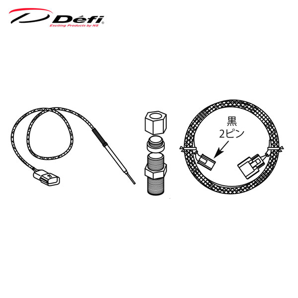 Defi �ǥե� ADVANCE�ӵ����ٷץ��󥵡����å� (1/8PT) PDF08505SS