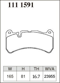 DIXCEL ディクセル ブレーキパッド Xタイプ フロント用 メルセデスベンツ CLKクラス (C209) AMG CLK55 209376 H15〜 Fr.6POT ※北海道・沖縄・離島・同梱時は送料別途