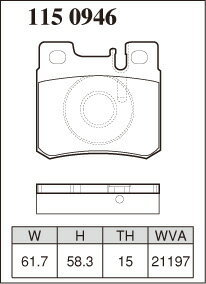 DIXCEL ディクセル ブレーキパッド Xタイプ リア用 メルセデスベンツ Cクラス (W202) C240 セダン 202026 H9〜H12 車台No.〜A487047/F576240 ※北海道・沖縄・離島・同梱時は送料別途