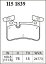 DIXCEL ディクセル ブレーキパッド Mタイプ リア用 メルセデスベンツ CLSクラス シューティングブレーク (W218) AMG CLS63/CLS63 218974 218992 H24.10〜H30.6 ※北海道・沖縄・離島・同梱時は送料別途