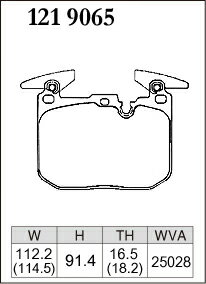 DIXCEL ディクセル ブレーキパッド R23C フロント用 BMW 2シリーズ (F22/F23) 220i 1J20 2F20 H26.3〜R4.3 オプションMスポーツブレーキ Fr:340mm Rr:345mm DISC ※北海道・沖縄・離島・同梱時は送料別途