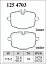 DIXCEL ディクセル ブレーキパッド Specom-β リア用 BMW 5シリーズ (F10) 550i FR44 KN44 H22.3〜H29.2 ※北海道・沖縄・離島・同梱時は送料別途