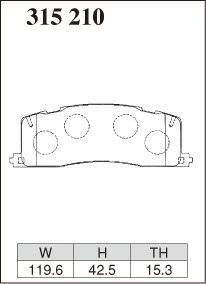 DIXCEL ディクセル ブレーキパッド EC エクストラクルーズ リア用 エスティマ TCR11W TCR21W H8.8〜H11.12