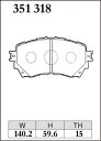 DIXCEL ディクセル ブレーキパッド Zタイプ フロント用 アテンザセダン GJEFP GJ5FP GJ2FP H24.11〜R1.8 車台No.200001〜 2