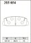 DIXCEL ディクセル ブレーキパッド Zタイプ リア用 カペラワゴン GVFR H4.6〜H9.10