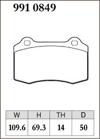 DIXCEL ディクセル ブレーキパッド R16S リア用 ジャガー XJR (NAW) JLFB J15MA J15MB H9.10〜H15.4 V8 スーパーチャージャー 4.0L オプションRパフォーマンス (Brembo) ※北海道・沖縄・離島・同梱時は送料別途