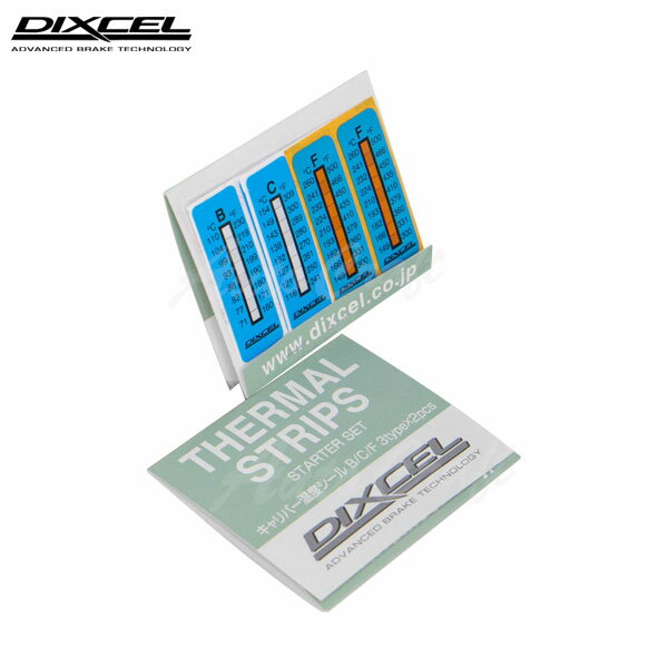 DIXCEL ディクセル キャリパー温度シール スターターセット 6枚入り
