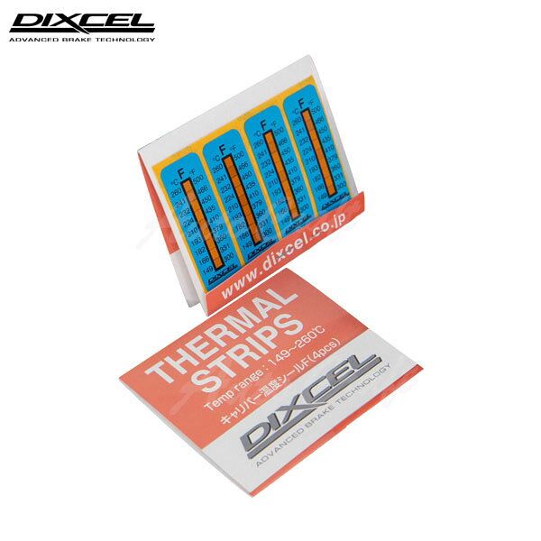 DIXCEL ディクセル キャリパー温度シール Fタイプ 149～260度 4枚入り
