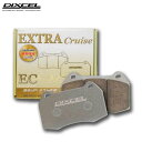 DIXCEL ディクセル ブレーキパッド EC エクストラクルーズ リア用 ランサーセディアワゴン / ランサーワゴン CS5W H13.5〜 NA&ターボ ラリーアート