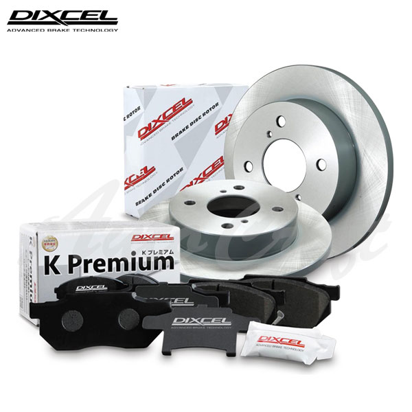 DIXCEL ディクセル KS ブレーキパッド＋ディスクローターのセット フロント用 ワゴンRスティングレー MH23S H20.9〜H22.5 NA FF ※北海道・沖縄・離島・同梱時は送料別途