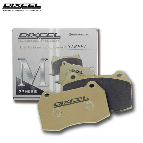 DIXCEL ディクセル ブレーキパッド Mタイプ フロント用 オペル オメガ A 2.6 XB260 92/12〜94/9 車台No:M1000001〜 ※沖縄・離島・同梱時は送料別途