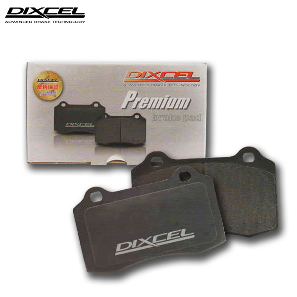 DIXCEL ディクセル ブレーキパッド プレミアムタイプ フロント用 アウトビアンキ A112 0.9/1.0 112B2 S44〜S61 ※北海道・沖縄・離島・同梱時は送料別途