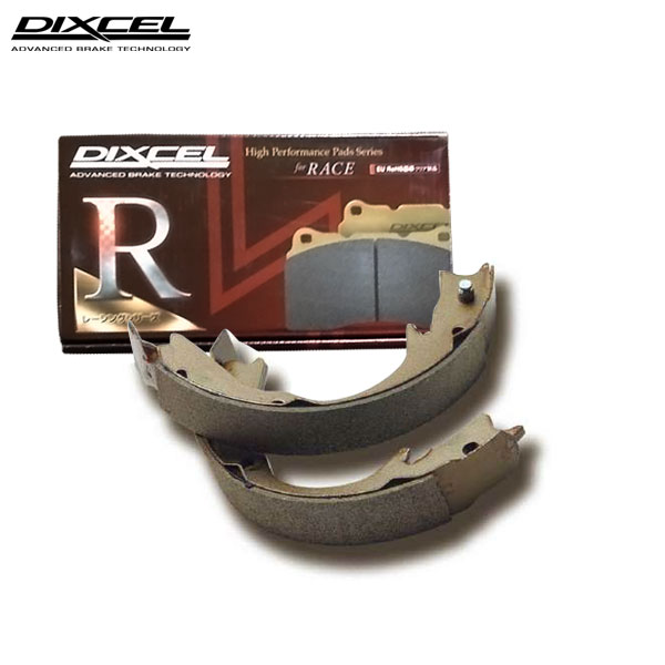 DIXCEL ディクセル ブレーキシュー RGMタイプ リア用 ミラ L275V H18.12〜H25.2