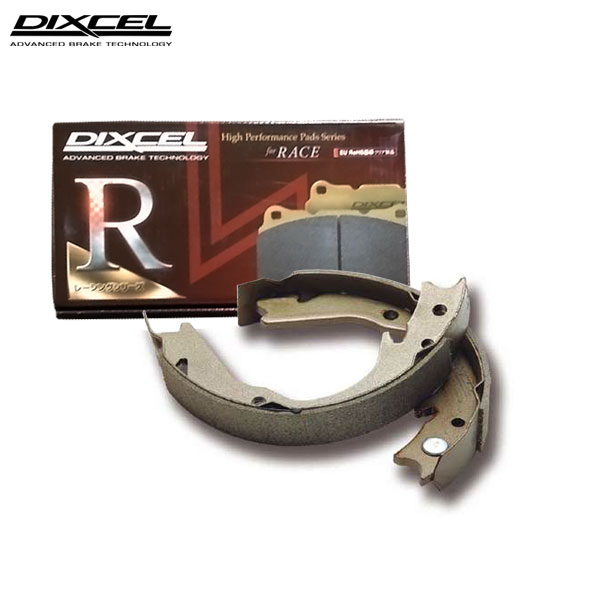 DIXCEL ディクセル ブレーキシュー RGXタイプ リア用 キャラバンコーチ KRME24 KRMGE24 ARME24 ARMGE24 S61.9〜H13.4 4WD