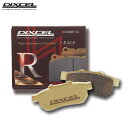 DIXCEL ディクセル ブレーキパッド RNタイプ リア用 アスコット CB2 CB4 H1.9〜H5.9