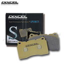 DIXCEL ディクセル ブレーキパッド Sタイプ フロント用 ハイエースバン / レジアスエースバン GDH201V GDH201K GDH211K GDH221K GDH206V GDH206K H29.12~