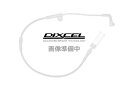 DIXCEL ディクセル ブレーキパッドセンサー 1441-L1003