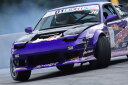D-MAX ドリフトスペック フロントバンパー 180SX RPS13 H8.1〜H11.11 後期