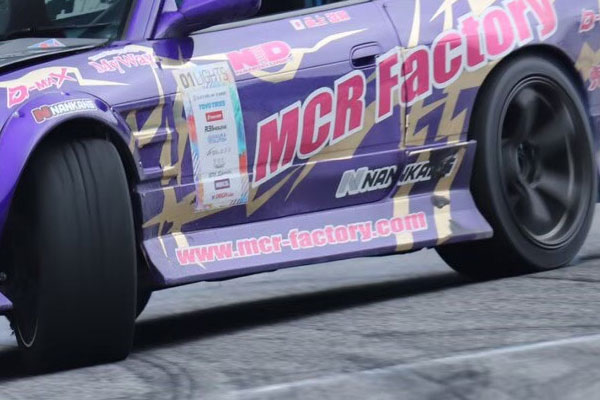 D-MAX �ɥ�եȥ��ڥå� �����ɥ��ƥå� 180SX RPS13 H8.1��H11.11 ���